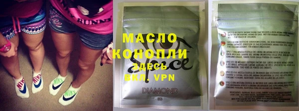 PSILOCYBIN Лихославль