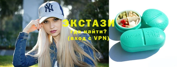 эйфоретик Липки