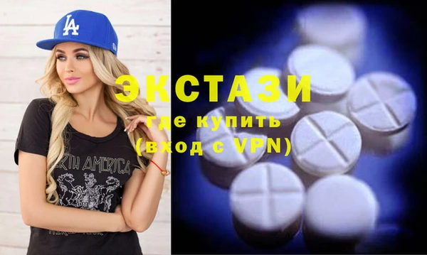 эйфоретик Липки