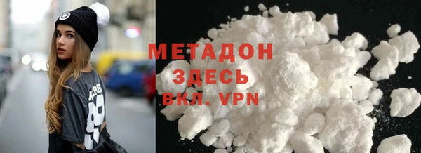 эйфоретик Липки
