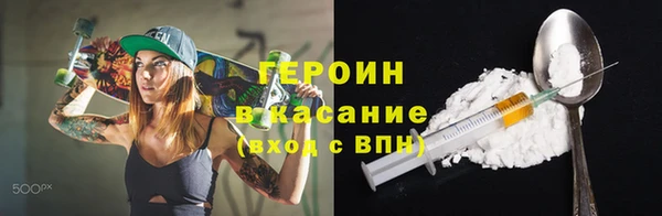 PSILOCYBIN Лиски
