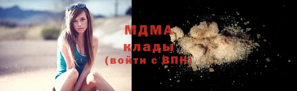 эйфоретик Липки