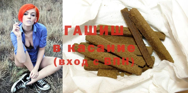 эйфоретик Липки