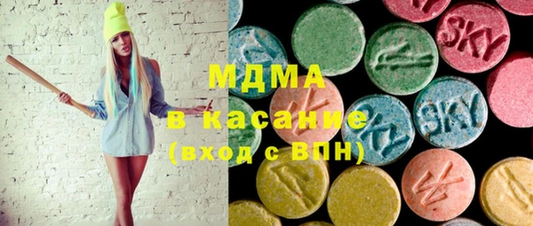 PSILOCYBIN Лихославль