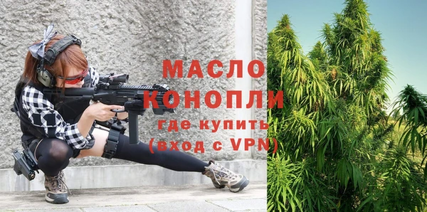 PSILOCYBIN Лиски
