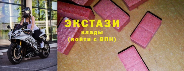 эйфоретик Липки
