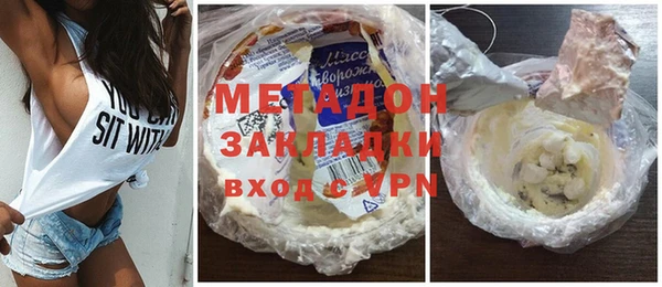 PSILOCYBIN Лихославль