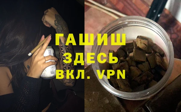 PSILOCYBIN Лихославль