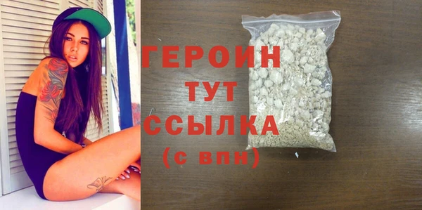 PSILOCYBIN Лиски