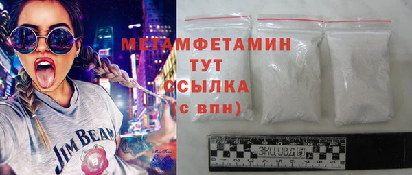 эйфоретик Липки