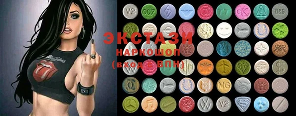 PSILOCYBIN Лиски