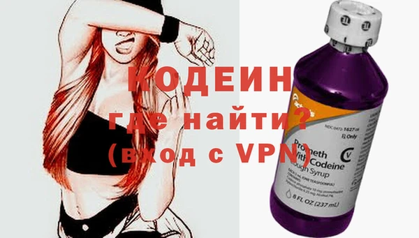 PSILOCYBIN Лихославль