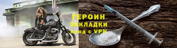 эйфоретик Липки