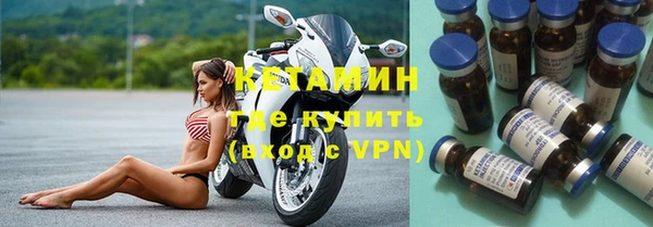 эйфоретик Липки