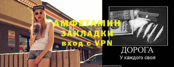 PSILOCYBIN Лиски