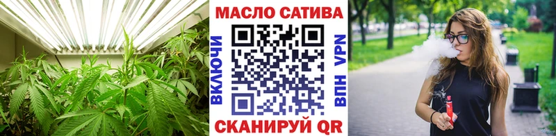 ссылка на мегу онион  Томмот  Дистиллят ТГК вейп с тгк 